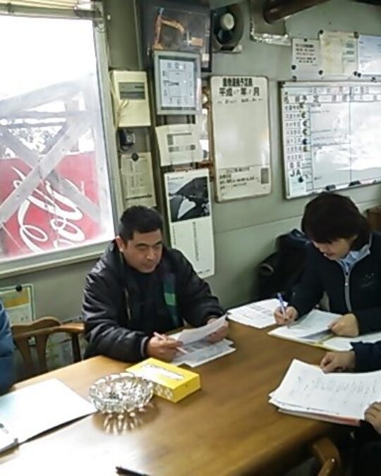 日和技建二月份学习会