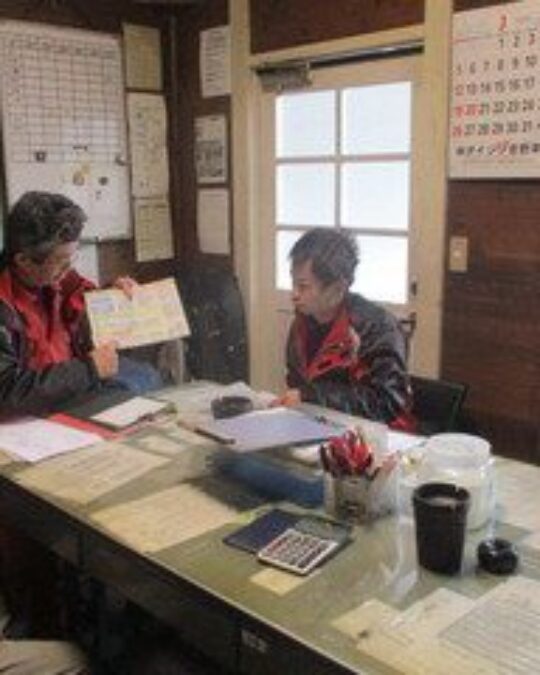 道路交通法修正案