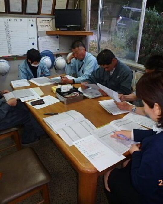 日和技建五月份学习会