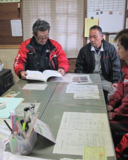 维修11月・12月学习会