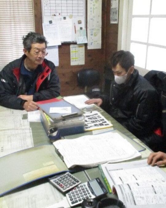 2月整備学习会！