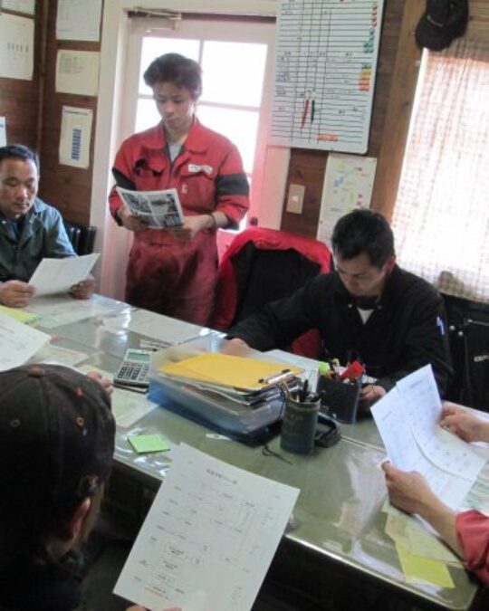 Maintenance April Study Session [Reviewing the Inspection System]