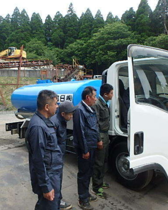 Hiwa Giken Study Session