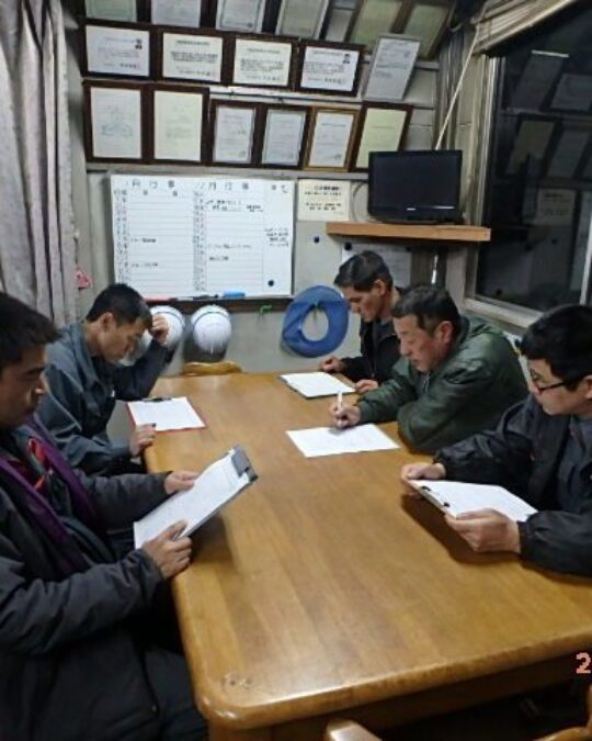 Hiwa Giken December Study Session