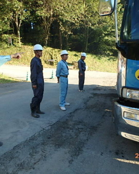 Hiwa Giken September Study Session