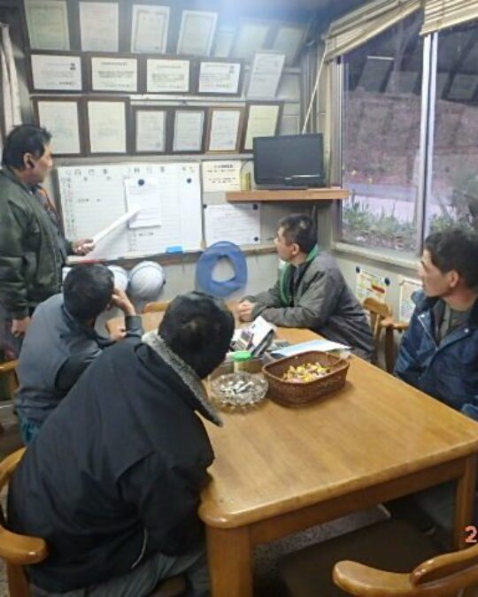 Hiwa Giken March Study Session