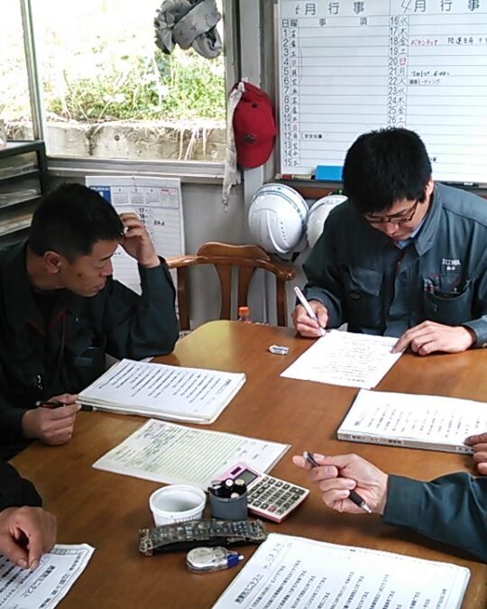 Hiwa Giken April Study Session (About Industrial Waste)