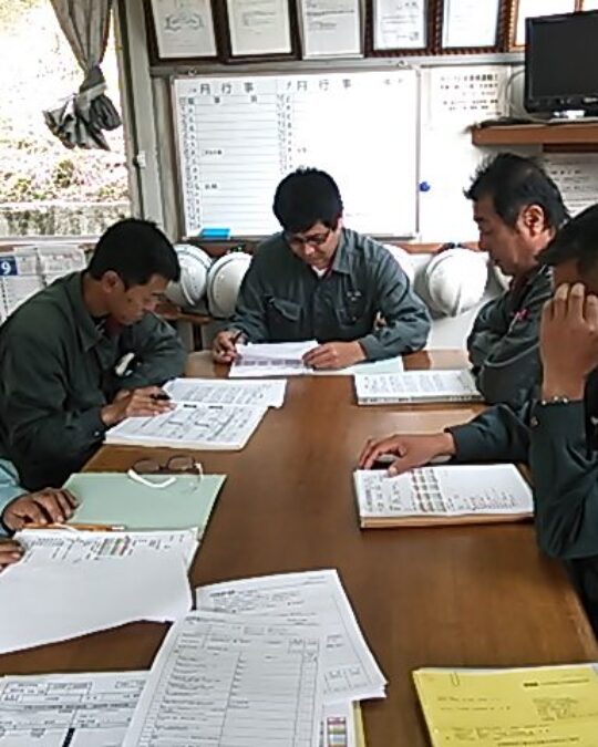 Hiwa Giken September Study Session