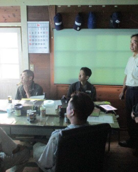 August Study Session