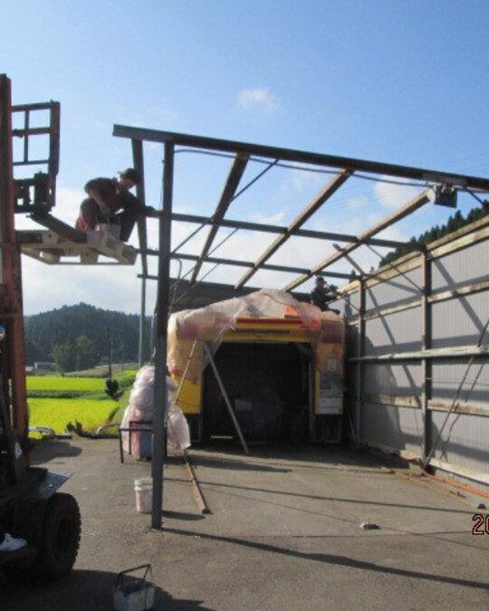 Typhoon No. 15: One Month Later…