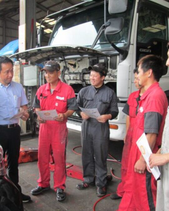 Maintenance August Study Session [ATF Additive]