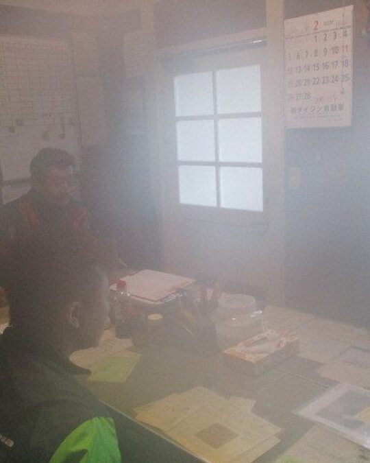 First Study Session of 2017