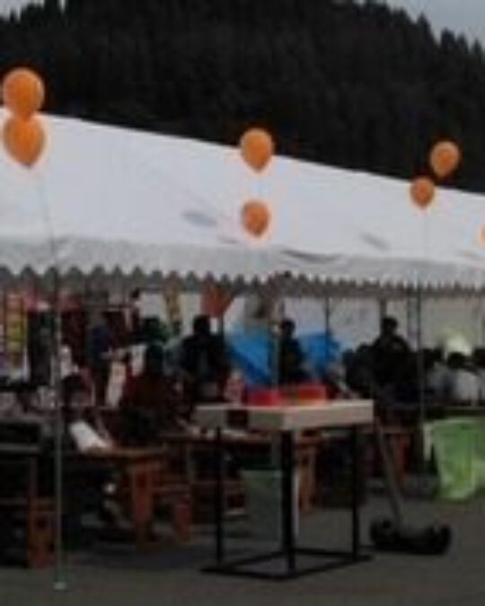 The 7th Daijin Group Appreciation Festival