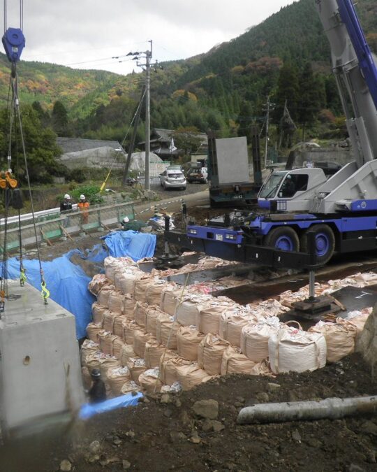 Construction Progress