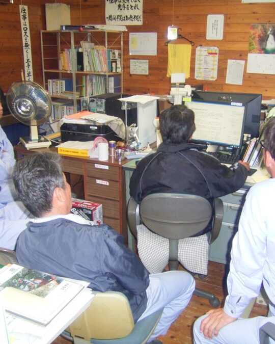 Construction October Study Session [Pre-installation Survey for Solar Power Generation Systems]