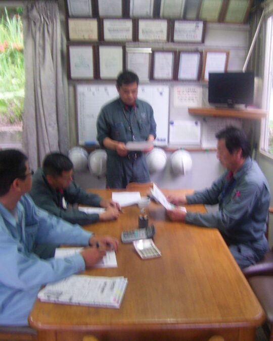 Hiwa Giken June Study Session