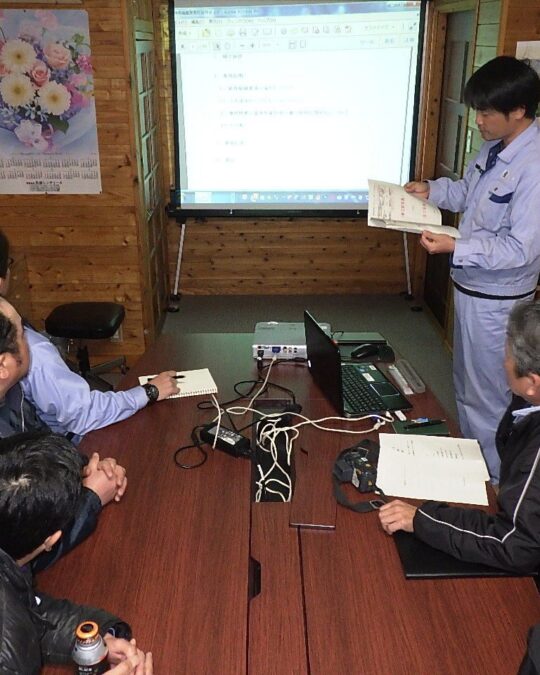 Construction Department March Study Session