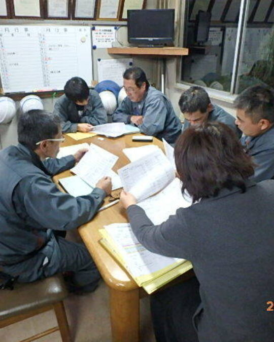 日和技建12月度勉強会