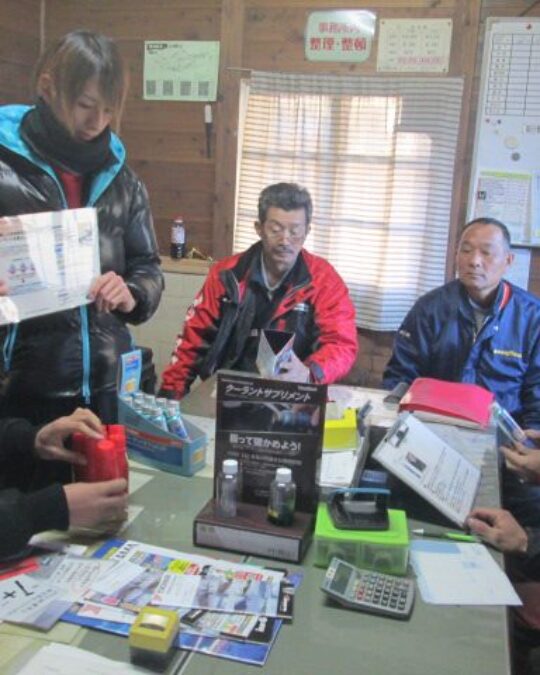 勉強会[まとめ]