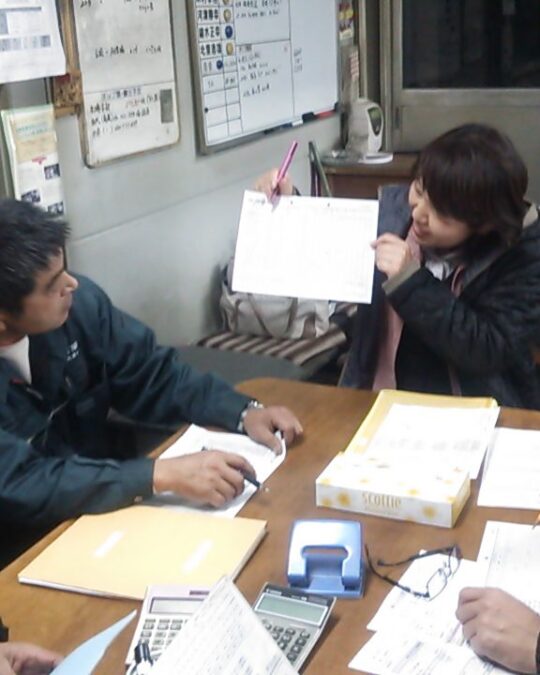 日和12月勉強会【教育訓練計画】