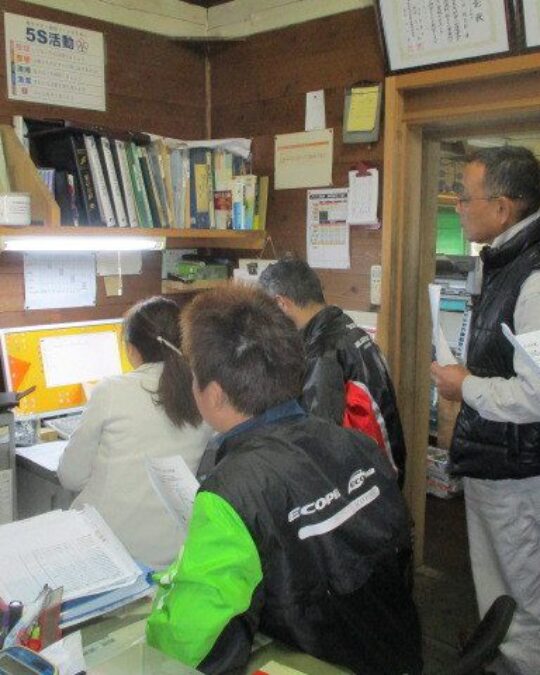 整備11月度勉強会