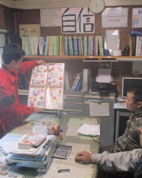 整備勉強会！！