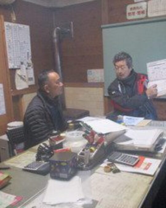 ２月勉強会検査項目の注意点