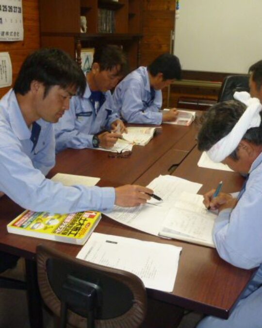 工事部５月勉強会