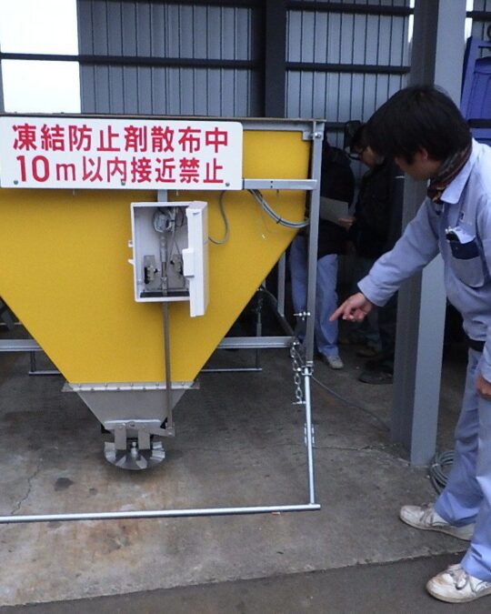 平成29年2月度　勉強会