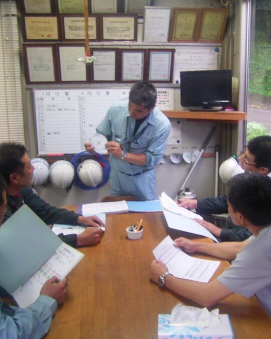 日和8月勉強会【運行管理】