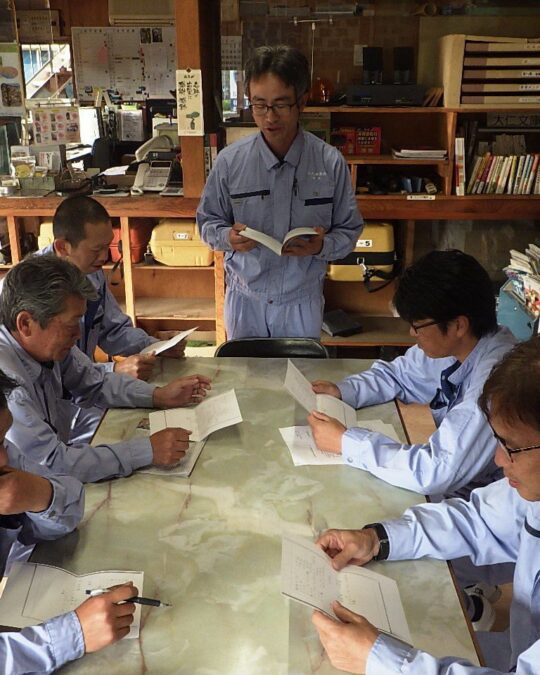 平成29年5月度　勉強会