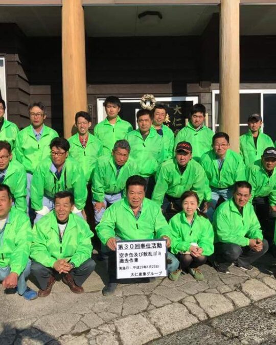 第３０回奉仕活動