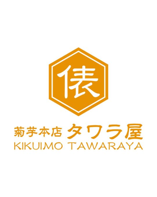 お盆期間のお届けについて